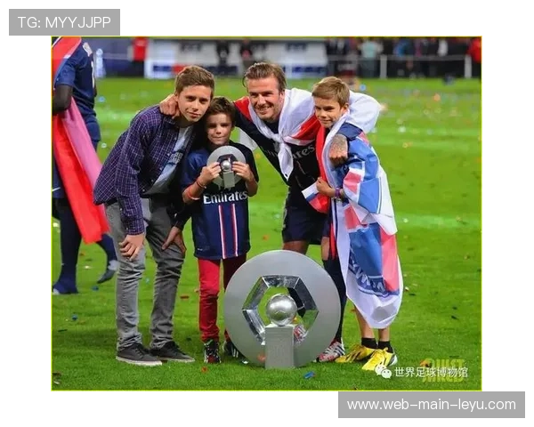 法甲俱乐部博物馆客流恢复，百年历史展览吸引游客