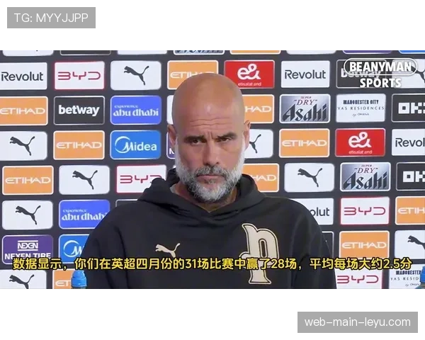 曼城3-0切尔西战术分析：瓜迪奥拉防反战术奏效